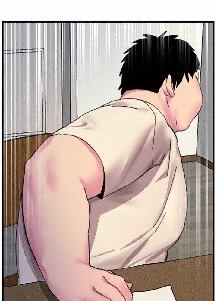 Không Có Lần Thứ Hai Chapter 1 - Trang 2