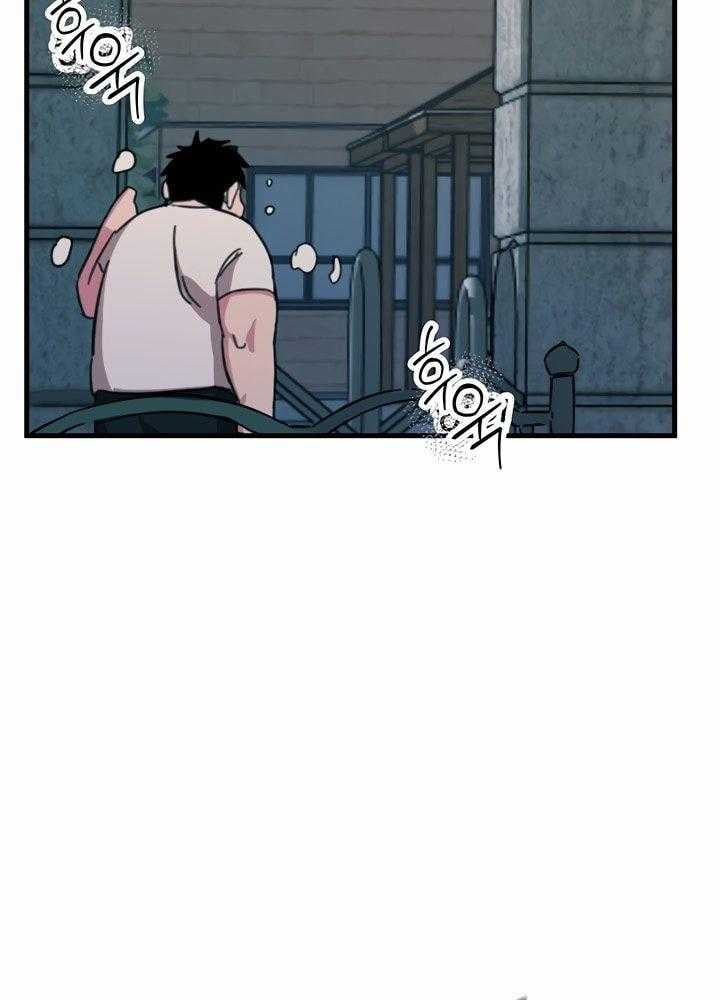 Không Có Lần Thứ Hai Chapter 1 - Trang 2