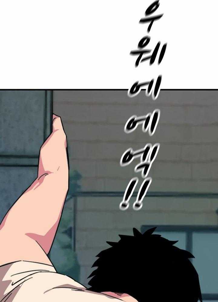 Không Có Lần Thứ Hai Chapter 1 - Trang 2