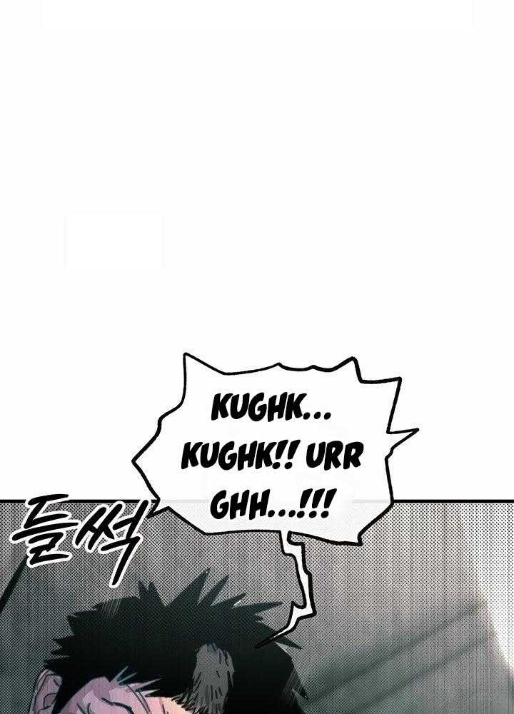 Không Có Lần Thứ Hai Chapter 1 - Trang 2