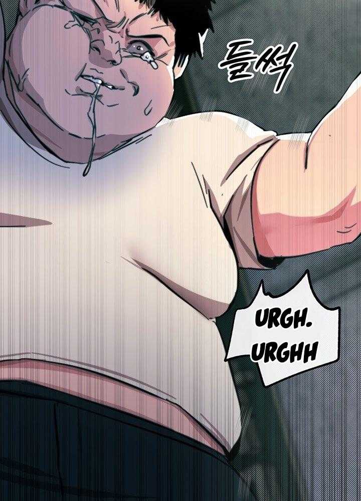 Không Có Lần Thứ Hai Chapter 1 - Trang 2