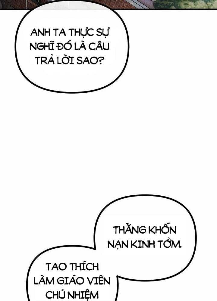 Không Có Lần Thứ Hai Chapter 1 - Trang 2