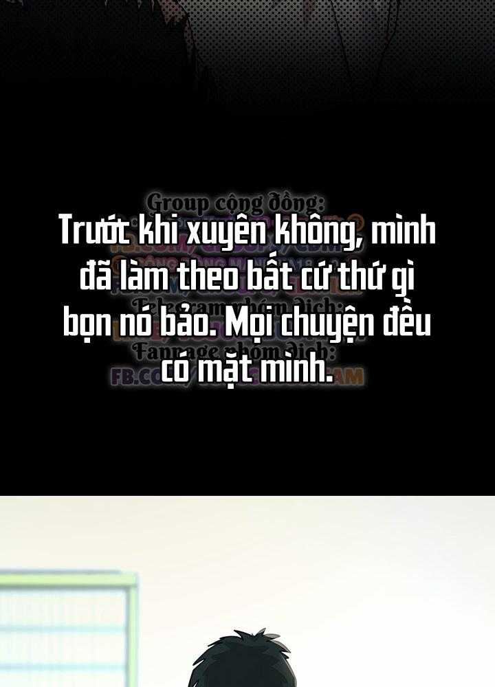 Không Có Lần Thứ Hai Chapter 1 - Trang 2