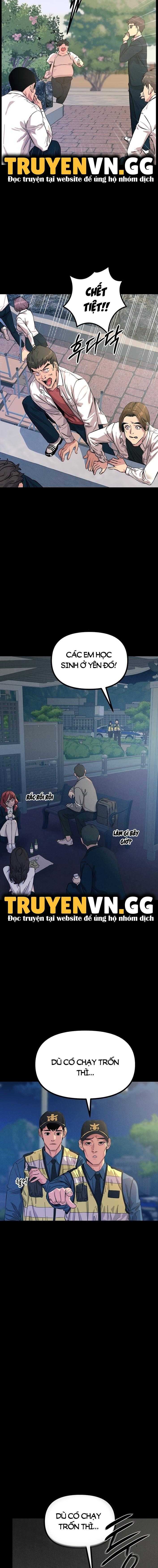 Không Có Lần Thứ Hai Chapter 2 - Trang 2
