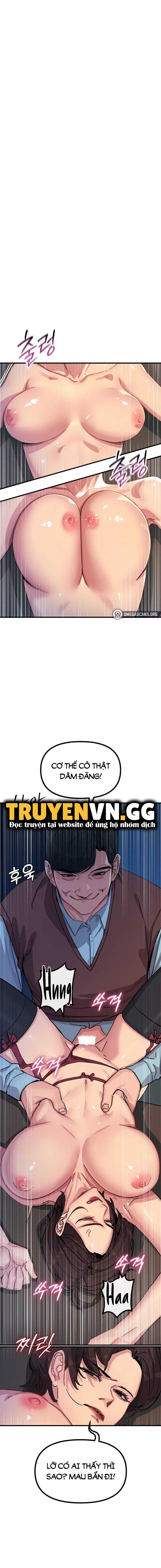 Không Có Lần Thứ Hai Chapter 5 - Trang 2