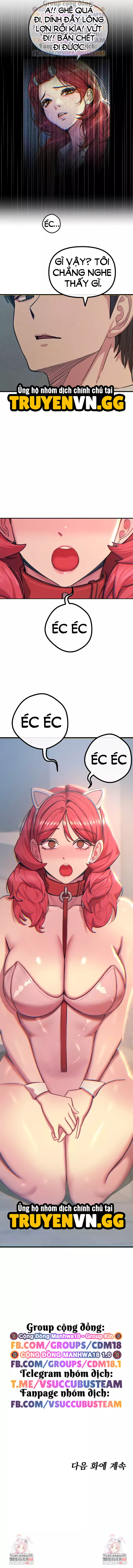 Không Có Lần Thứ Hai Chapter 53 - Trang 2