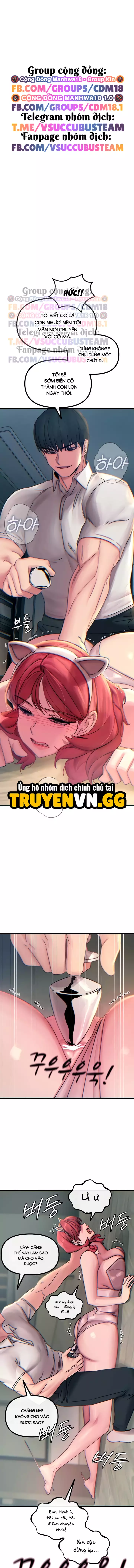 Không Có Lần Thứ Hai Chapter 55 - Trang 2