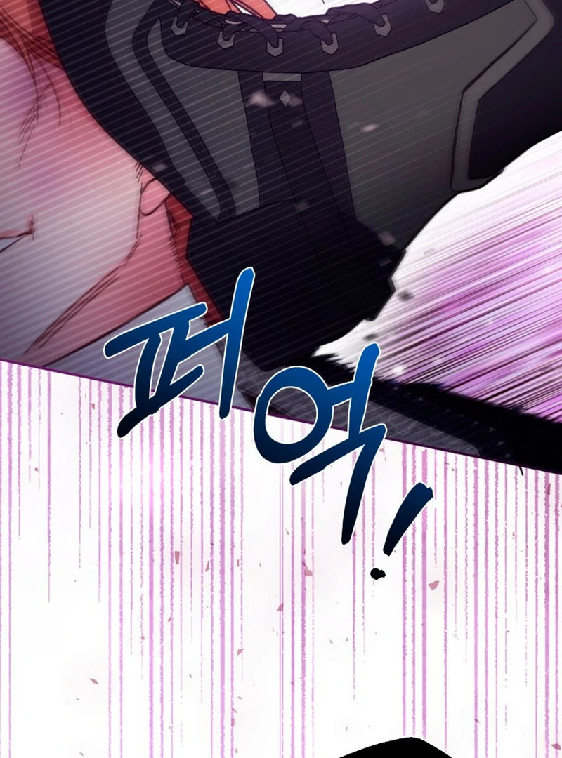 Không Có Nơi Nào Dành Cho Công Chúa Giả Mạo Chapter 76 - Trang 2