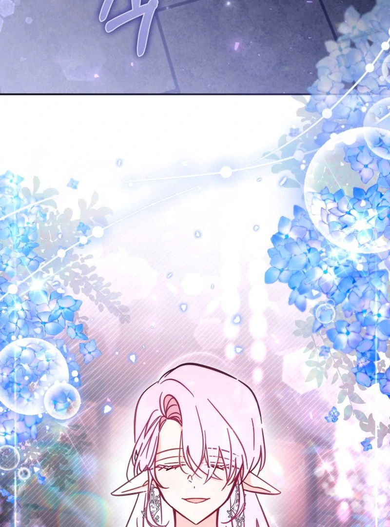 Không Có Nơi Nào Dành Cho Công Chúa Giả Mạo Chapter 76 - Trang 2
