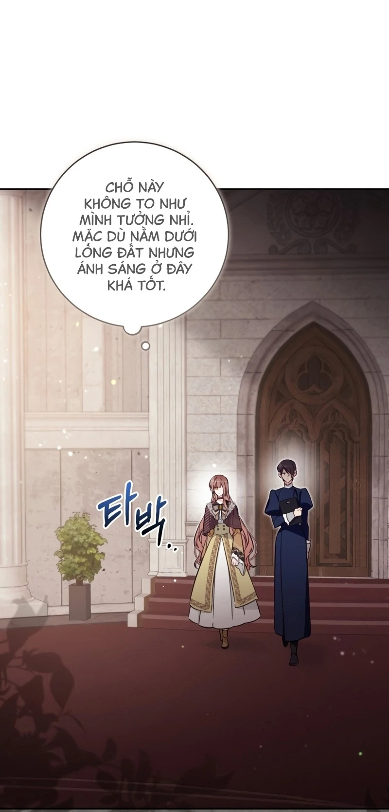 Không Có Nơi Nào Dành Cho Công Chúa Giả Mạo Chapter 81 - Trang 2