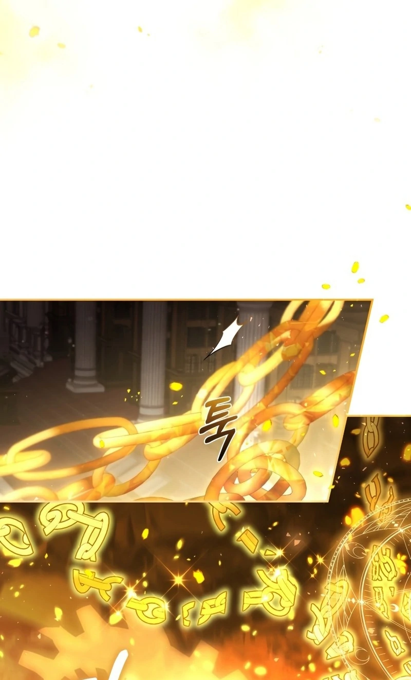 Không Có Nơi Nào Dành Cho Công Chúa Giả Mạo Chapter 81 - Trang 2