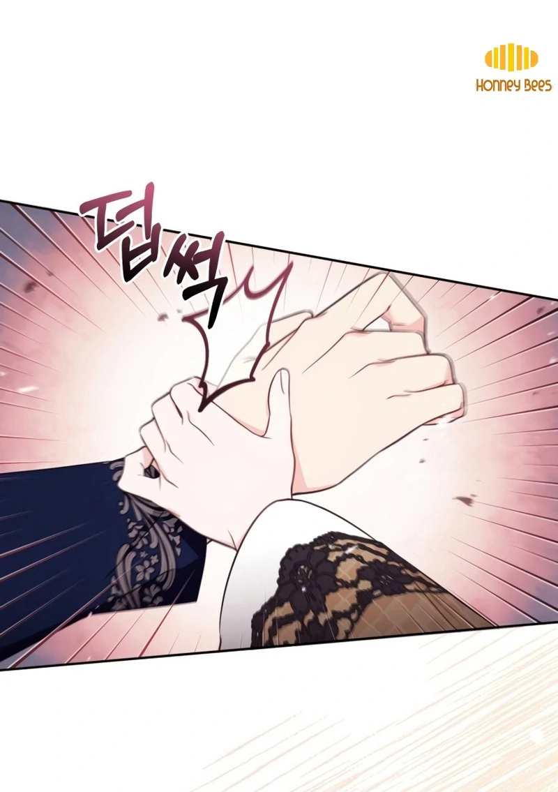 Không Có Nơi Nào Dành Cho Công Chúa Giả Mạo Chapter 81 - Trang 2