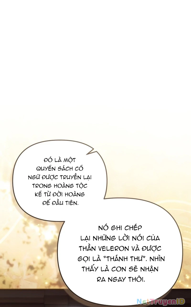 Không Có Nơi Nào Dành Cho Công Chúa Giả Mạo Chapter 82 - Trang 2