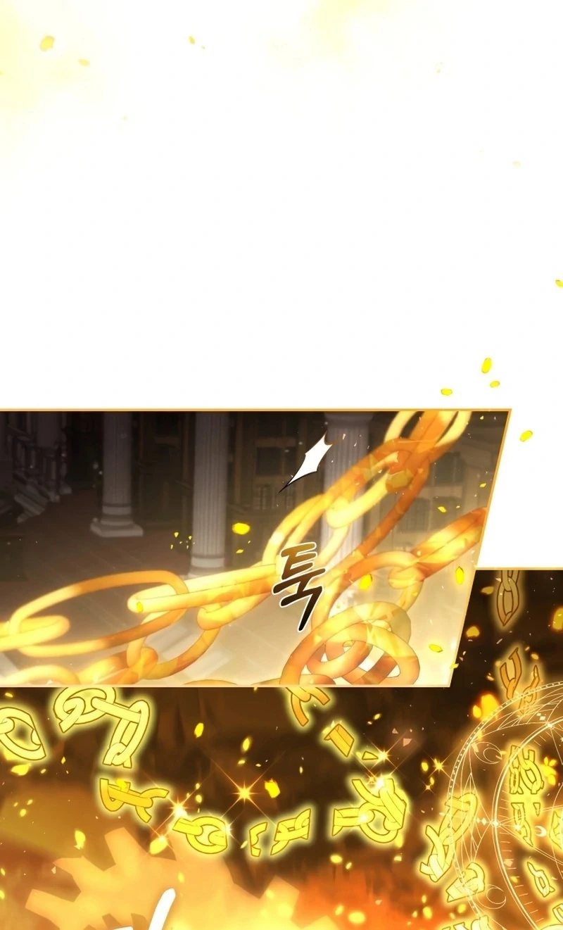 Không Có Nơi Nào Dành Cho Công Chúa Giả Mạo Chapter 82 - Trang 2