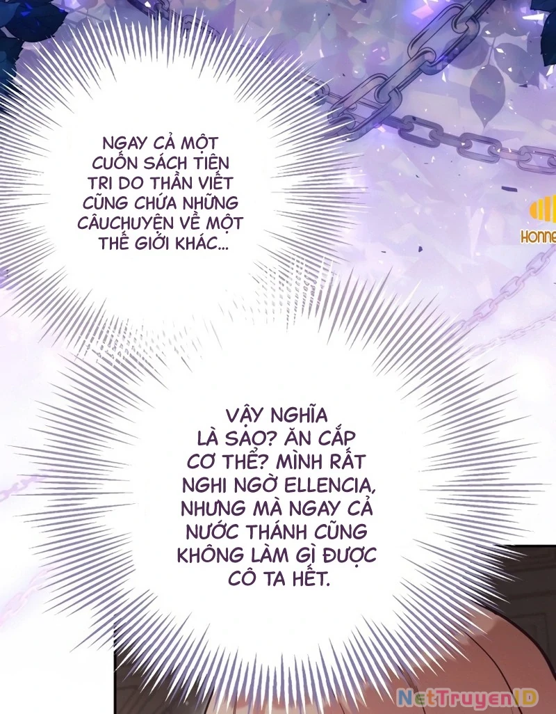 Không Có Nơi Nào Dành Cho Công Chúa Giả Mạo Chapter 82 - Trang 2