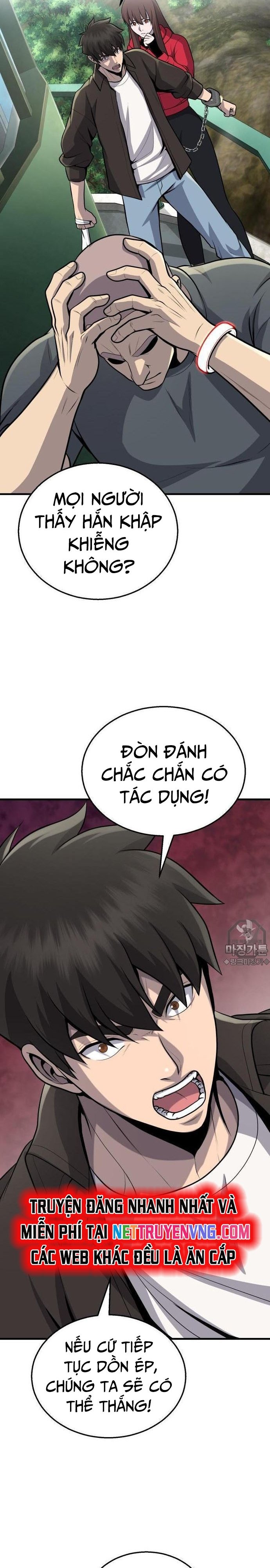 Không Khoan Nhượng Chapter 11 - Trang 2