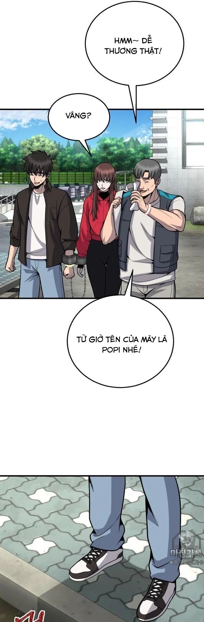 Không Khoan Nhượng Chapter 15 - Trang 2