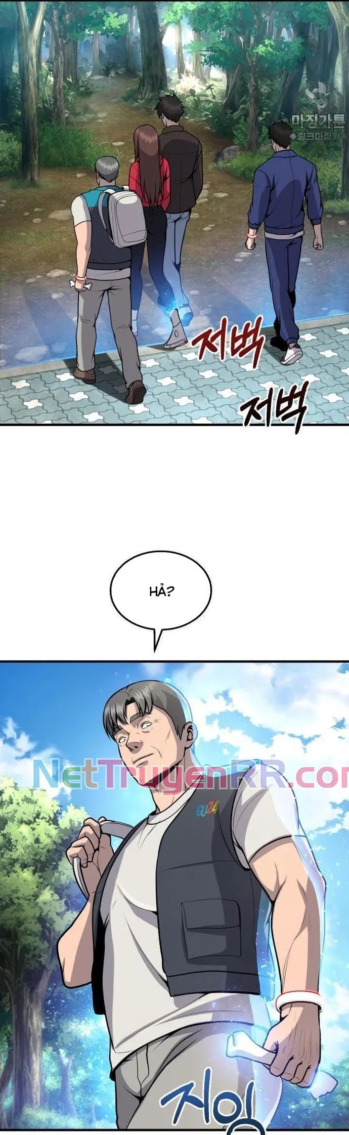 Không Khoan Nhượng Chapter 15 - Trang 2