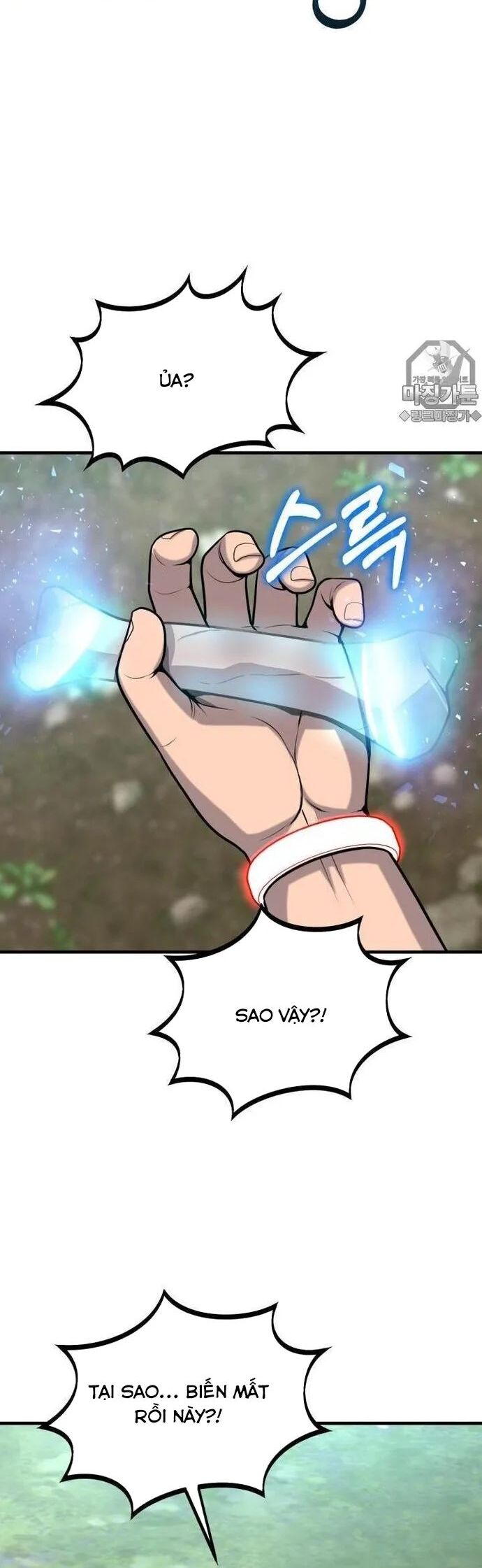 Không Khoan Nhượng Chapter 15 - Trang 2