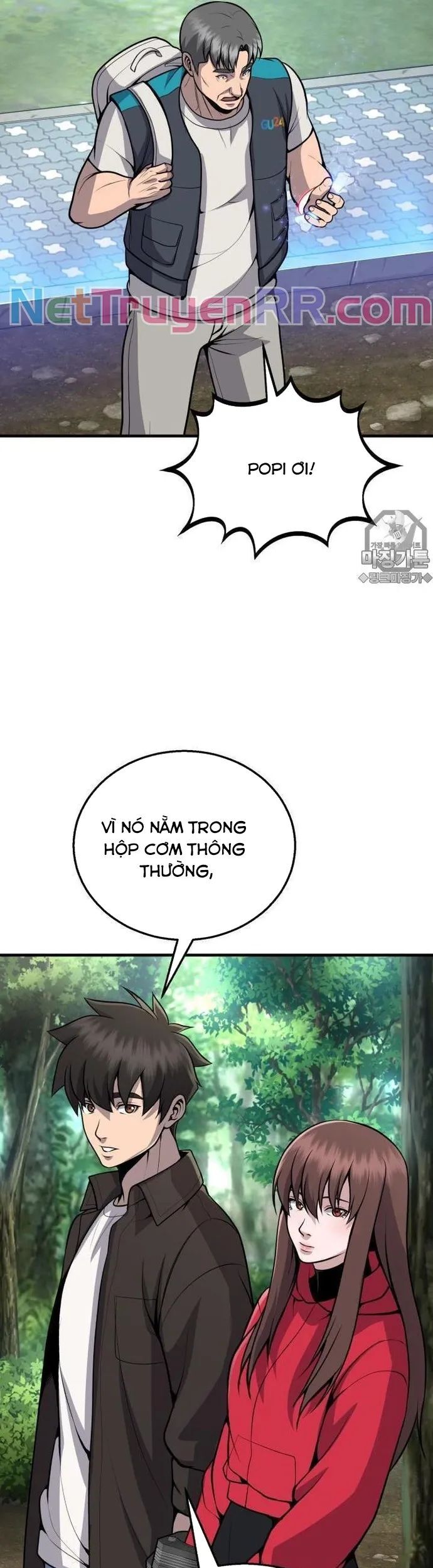 Không Khoan Nhượng Chapter 15 - Trang 2