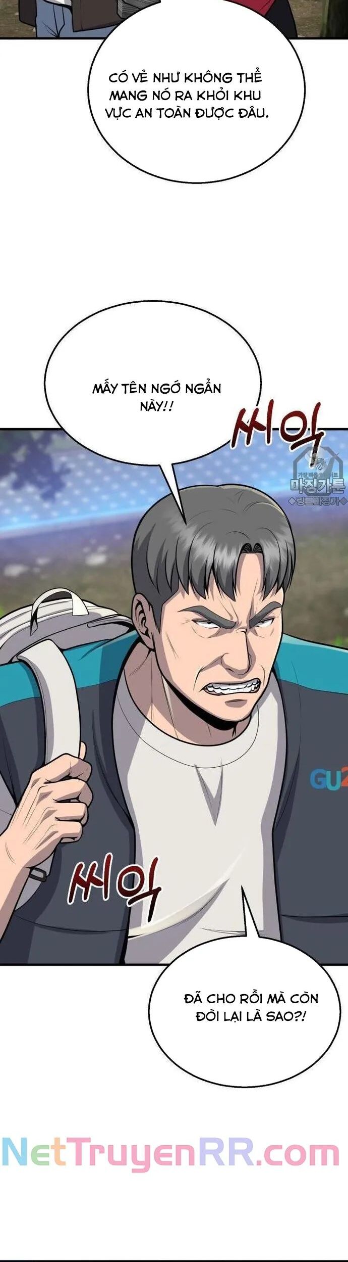 Không Khoan Nhượng Chapter 15 - Trang 2