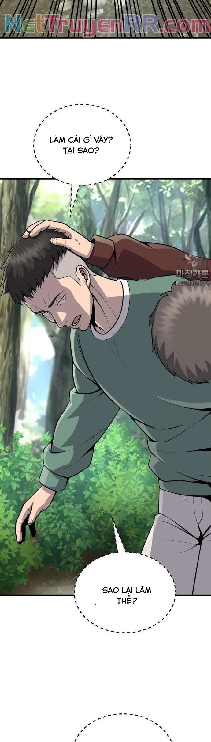 Không Khoan Nhượng Chapter 15 - Trang 2