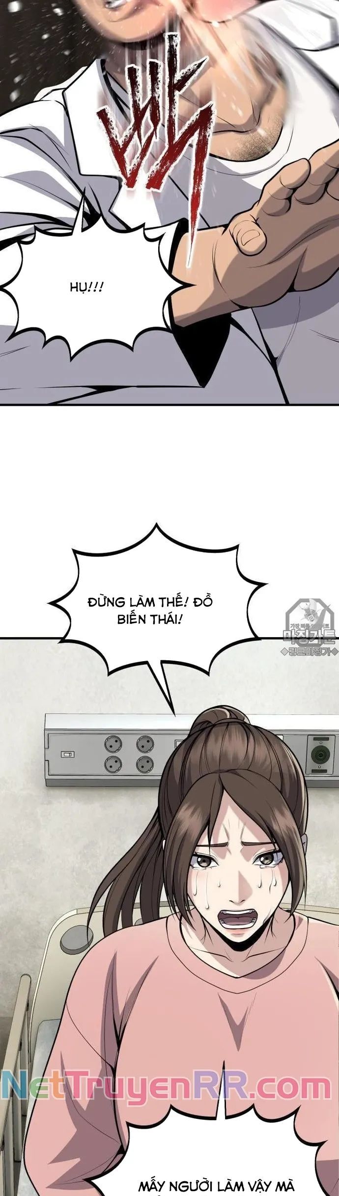 Không Khoan Nhượng Chapter 15 - Trang 2