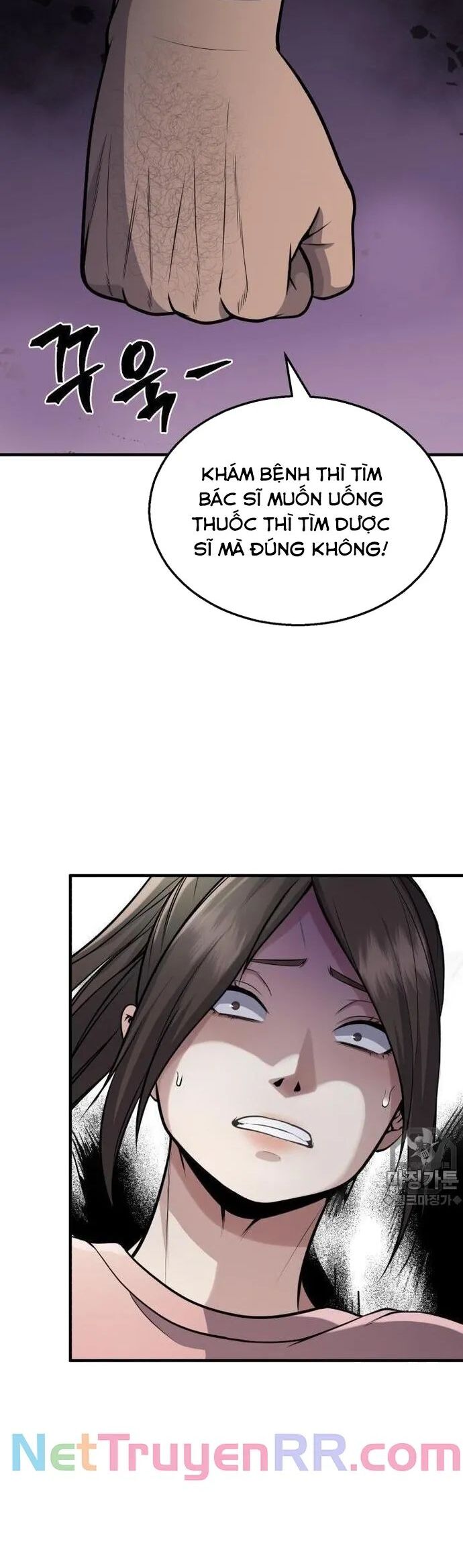 Không Khoan Nhượng Chapter 15 - Trang 2