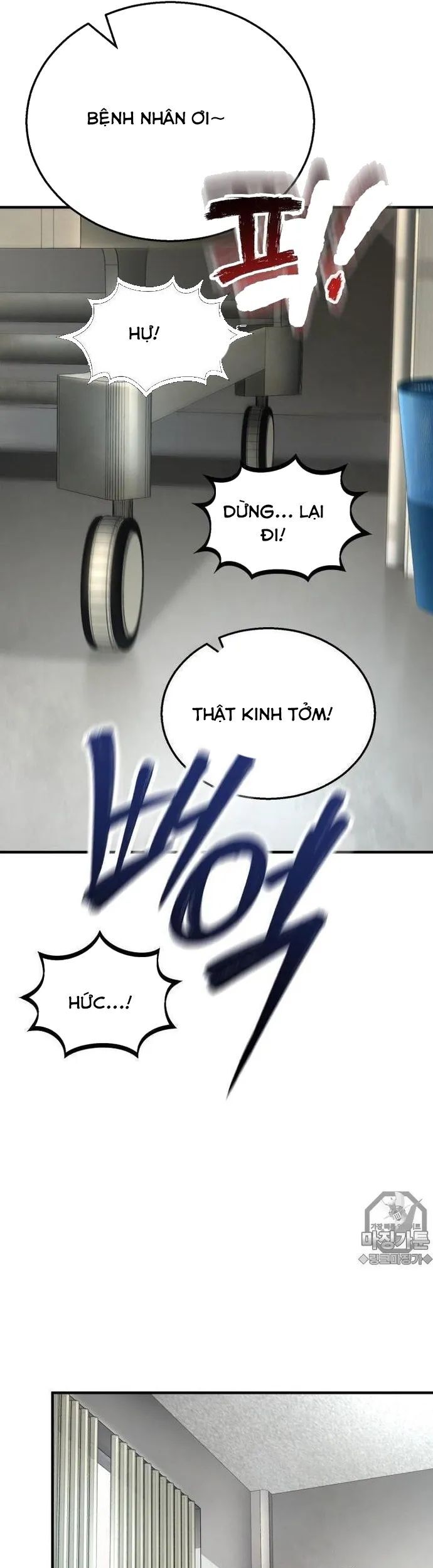 Không Khoan Nhượng Chapter 15 - Trang 2