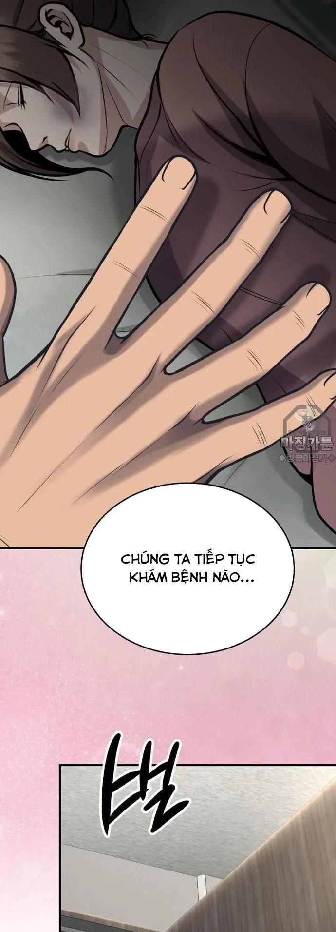 Không Khoan Nhượng Chapter 15 - Trang 2
