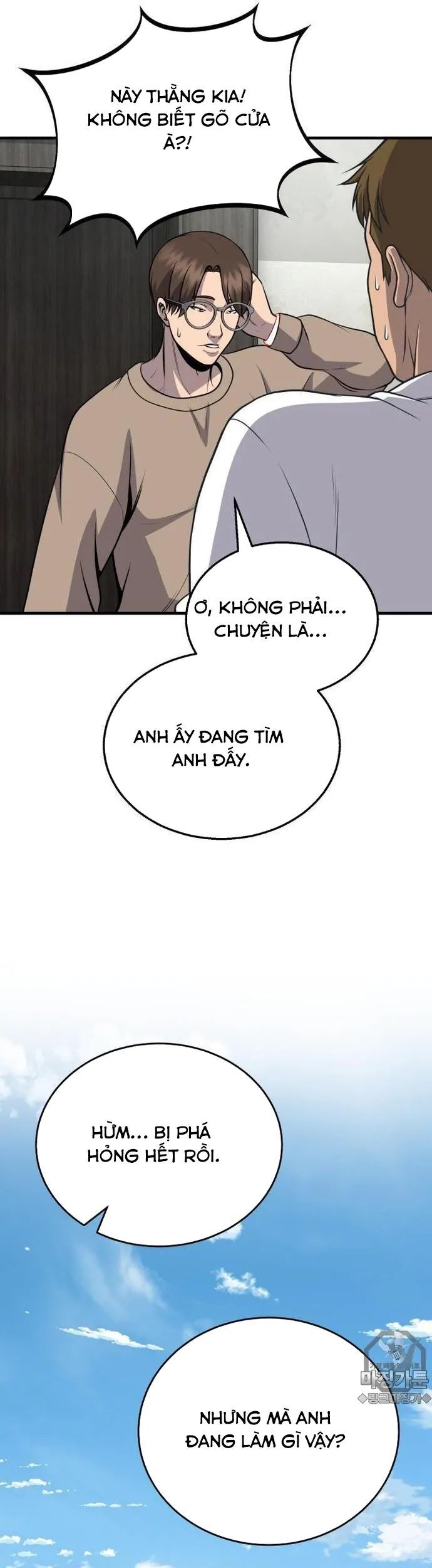 Không Khoan Nhượng Chapter 15 - Trang 2
