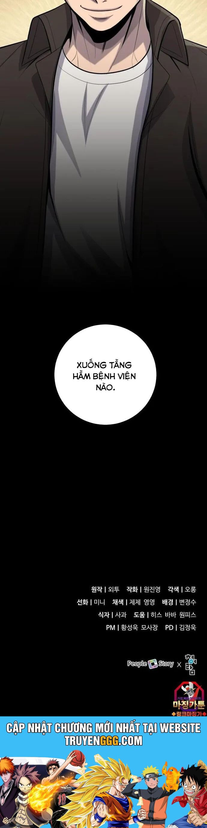 Không Khoan Nhượng Chapter 15 - Trang 2