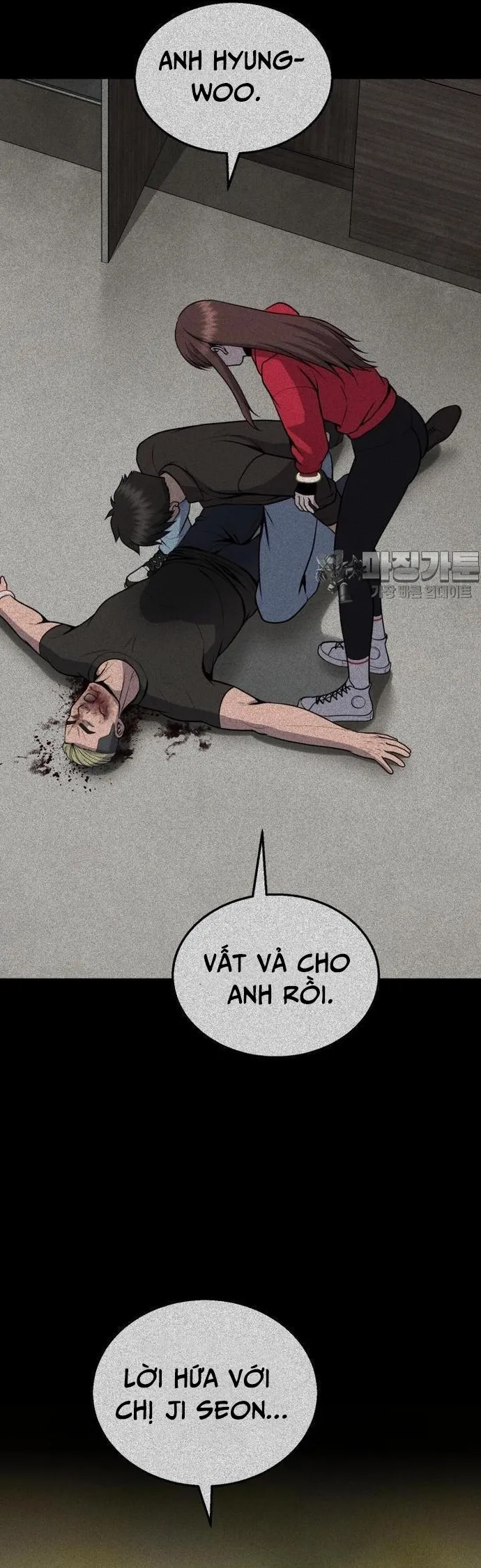 Không Khoan Nhượng Chapter 24 - Trang 2