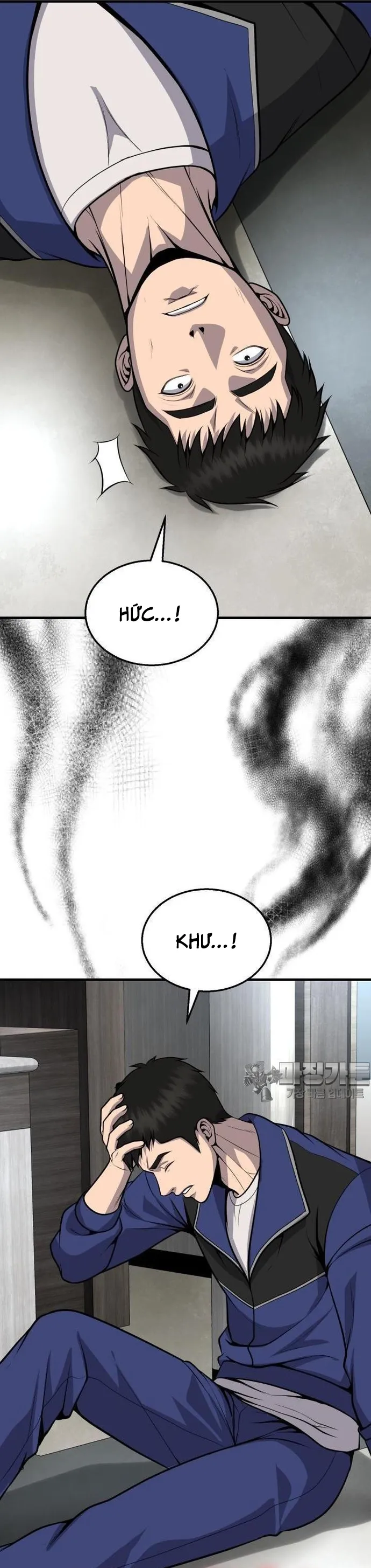 Không Khoan Nhượng Chapter 24 - Trang 2