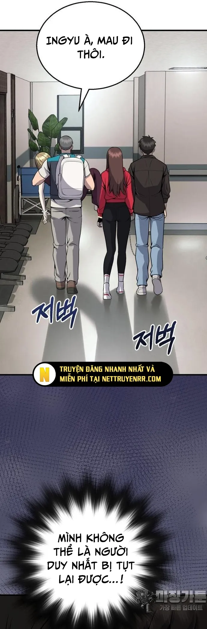 Không Khoan Nhượng Chapter 24 - Trang 2