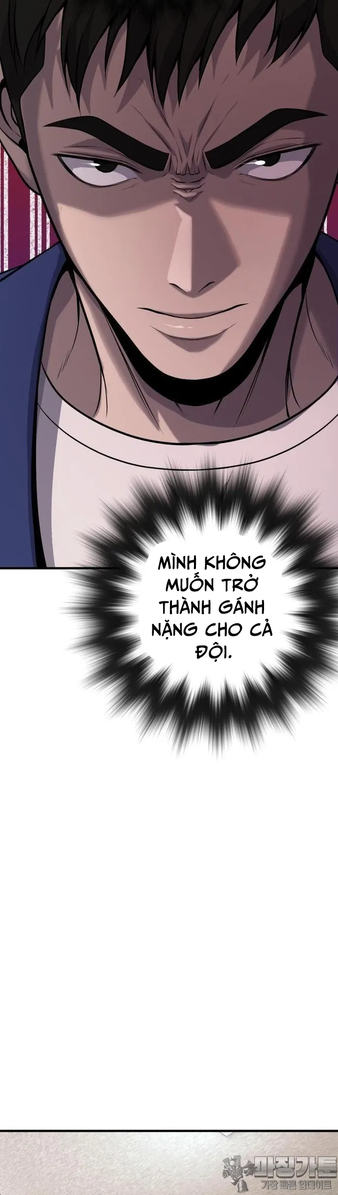 Không Khoan Nhượng Chapter 24 - Trang 2