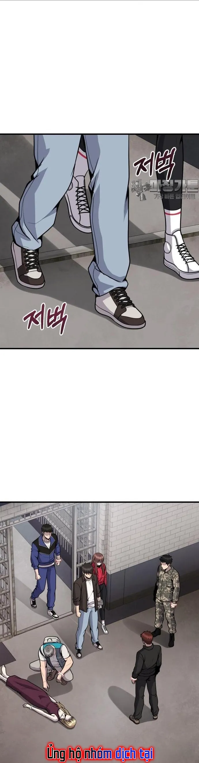 Không Khoan Nhượng Chapter 24 - Trang 2