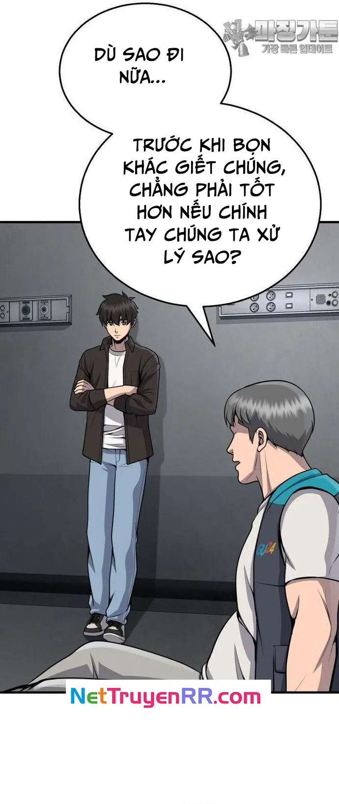 Không Khoan Nhượng Chapter 25 - Trang 2