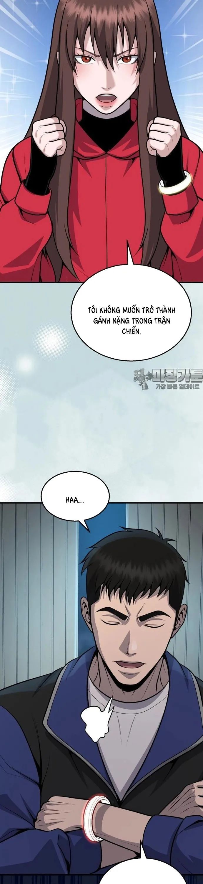 Không Khoan Nhượng Chapter 26 - Trang 2