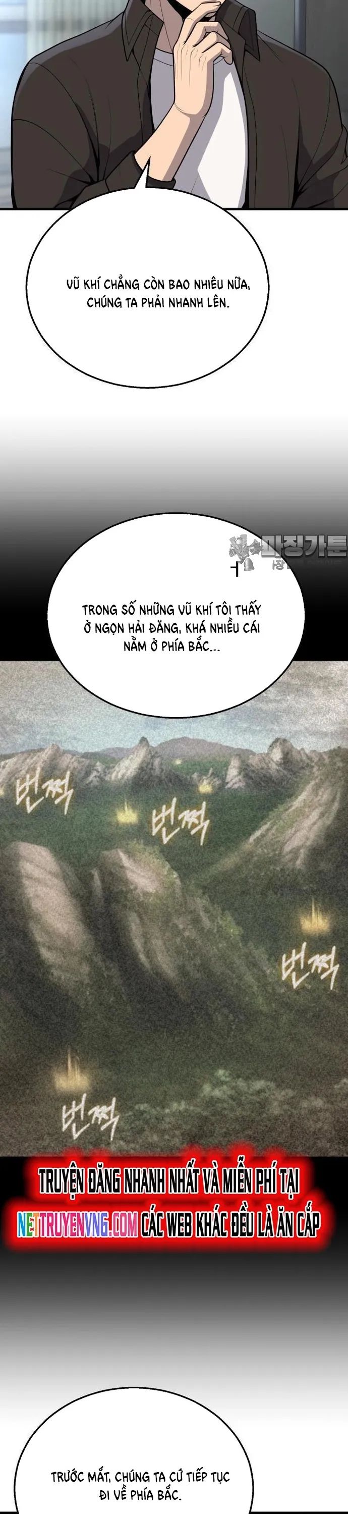 Không Khoan Nhượng Chapter 26 - Trang 2