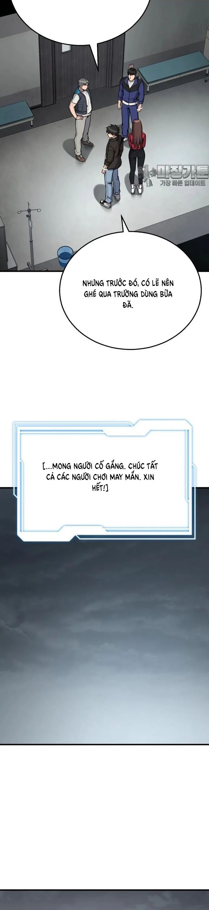 Không Khoan Nhượng Chapter 26 - Trang 2