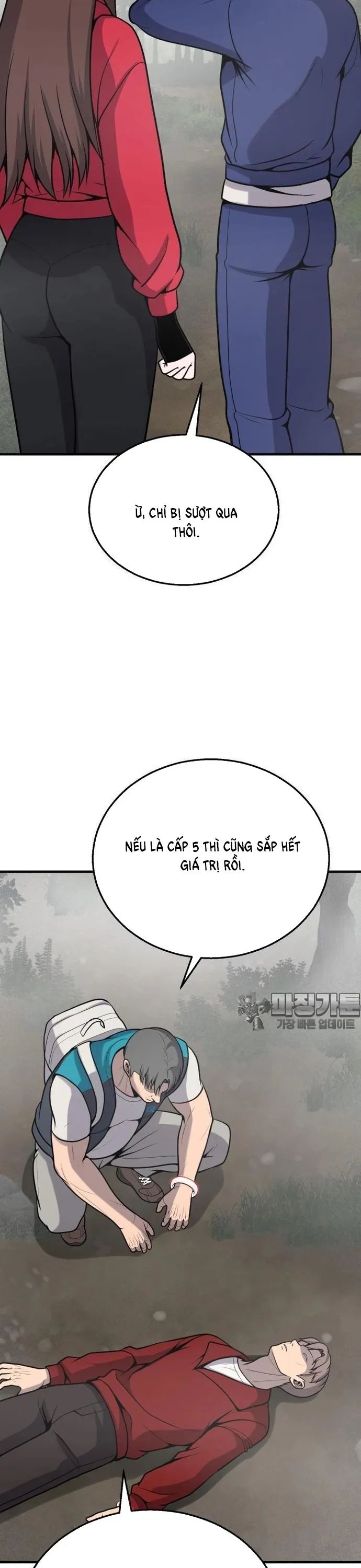 Không Khoan Nhượng Chapter 26 - Trang 2