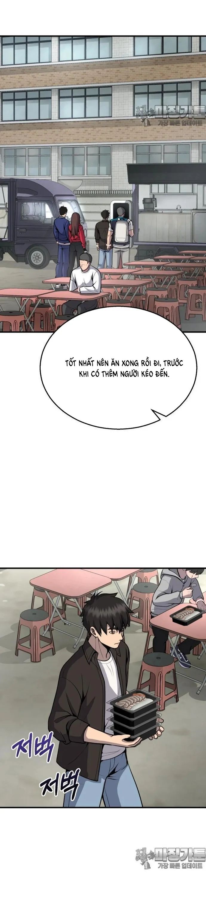 Không Khoan Nhượng Chapter 26 - Trang 2