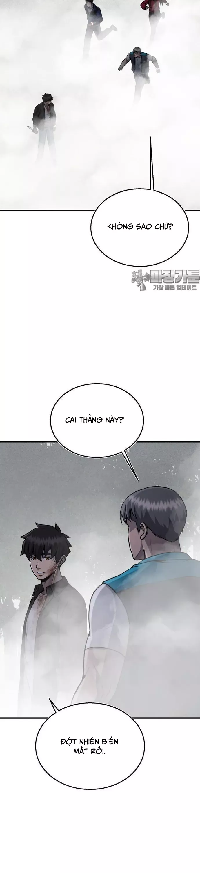Không Khoan Nhượng Chapter 31 - Trang 2