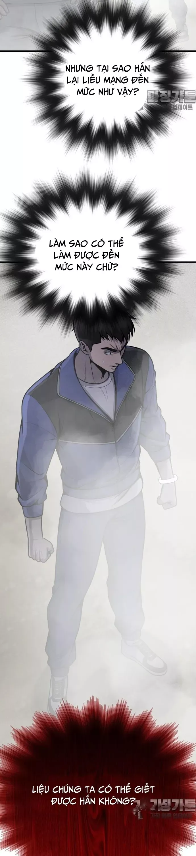 Không Khoan Nhượng Chapter 31 - Trang 2