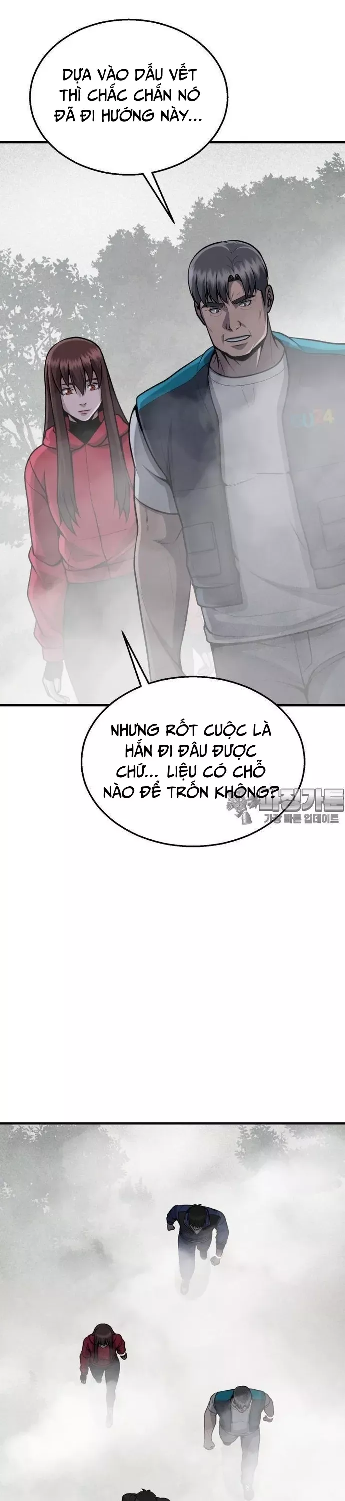 Không Khoan Nhượng Chapter 31 - Trang 2