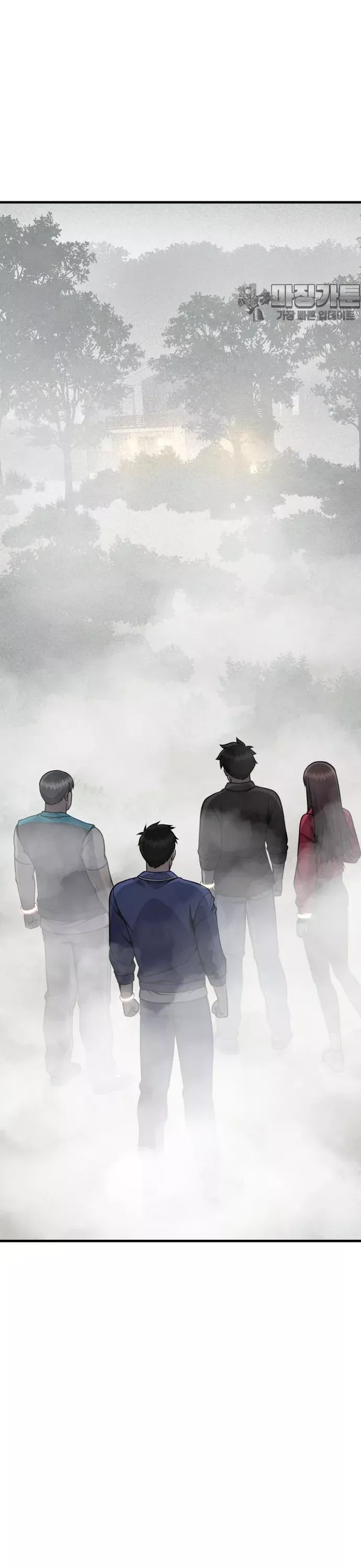 Không Khoan Nhượng Chapter 31 - Trang 2