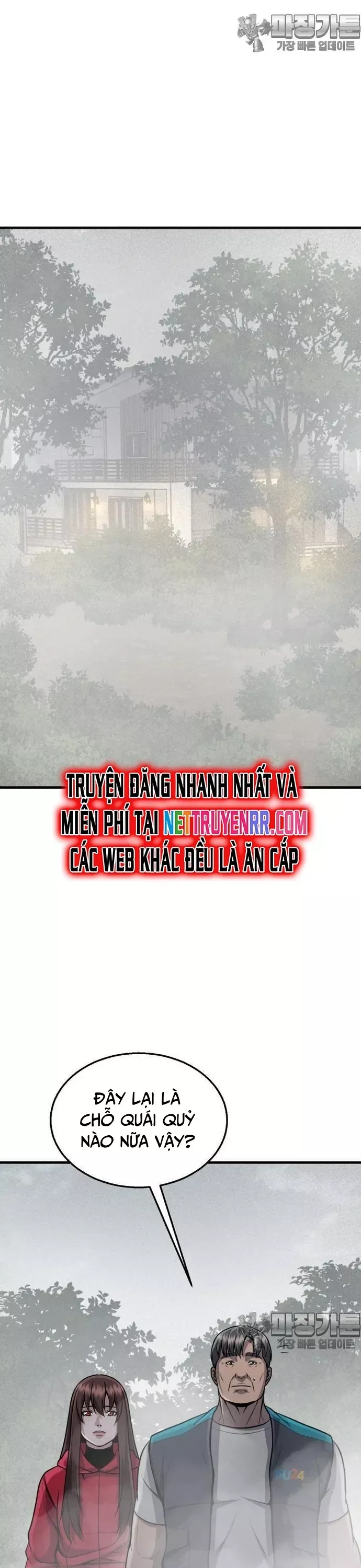 Không Khoan Nhượng Chapter 31 - Trang 2