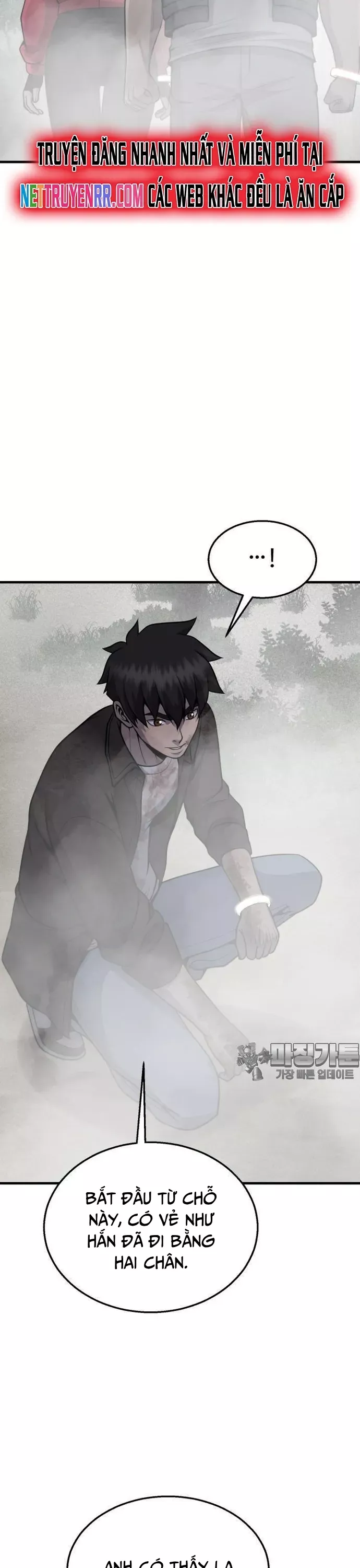 Không Khoan Nhượng Chapter 31 - Trang 2