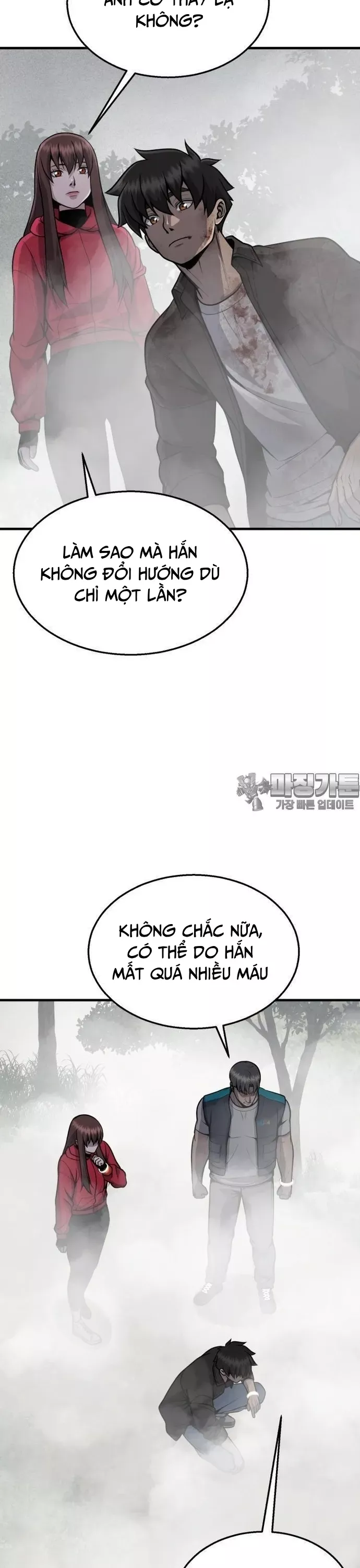 Không Khoan Nhượng Chapter 31 - Trang 2